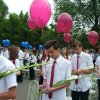 2014-2015. tanév